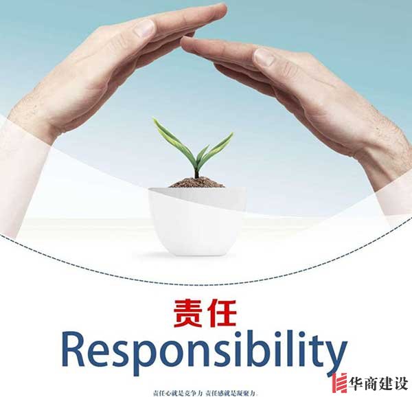 施工设备国际化