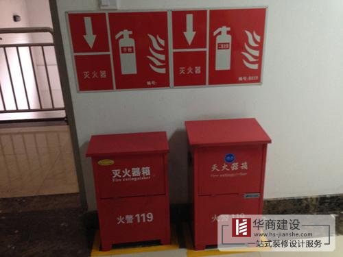 广州办公室装修消防工程应该注意的地方