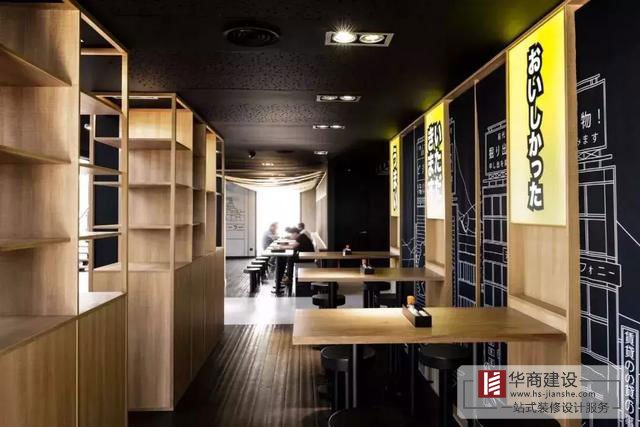 当餐厅装修遇上了日式风格设计|广州华商解析