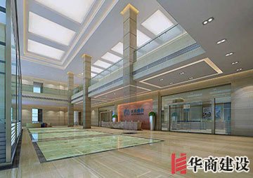 珠江新城交通银行项目