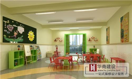 怎样设计高端幼儿园，广州华商装修来解答