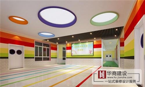 怎样设计高端幼儿园，广州华商装修来解答