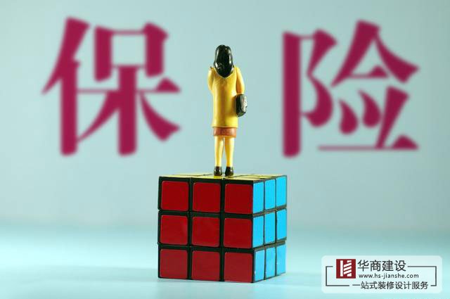 装修施工人员应该买哪一种意外险?
